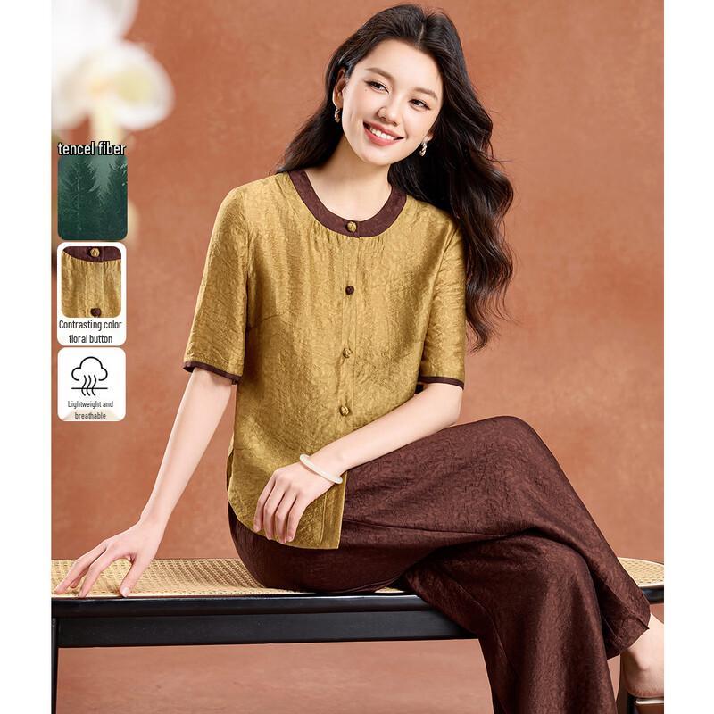 Meilanni Tencel Lyocell Casual Two-Piece Set L
