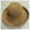 Used Helen Kaminski Raffia Hat Women's Straw Hat Crochet Wide Brim Hat Brown