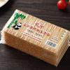 Homeglen Double-Headed Fine Bamboo Toothpicks