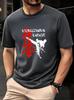 Breathable Mesh Casual T-shirt - Tokyo Karate Graphic Print