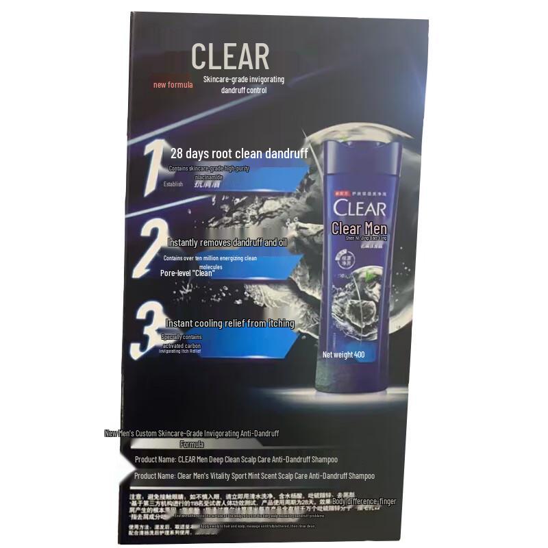 Clear Men Anti-Dandruff Shampoo