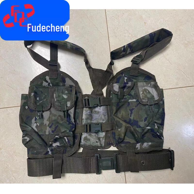 Тактический жилет Fudecheng Тип 95