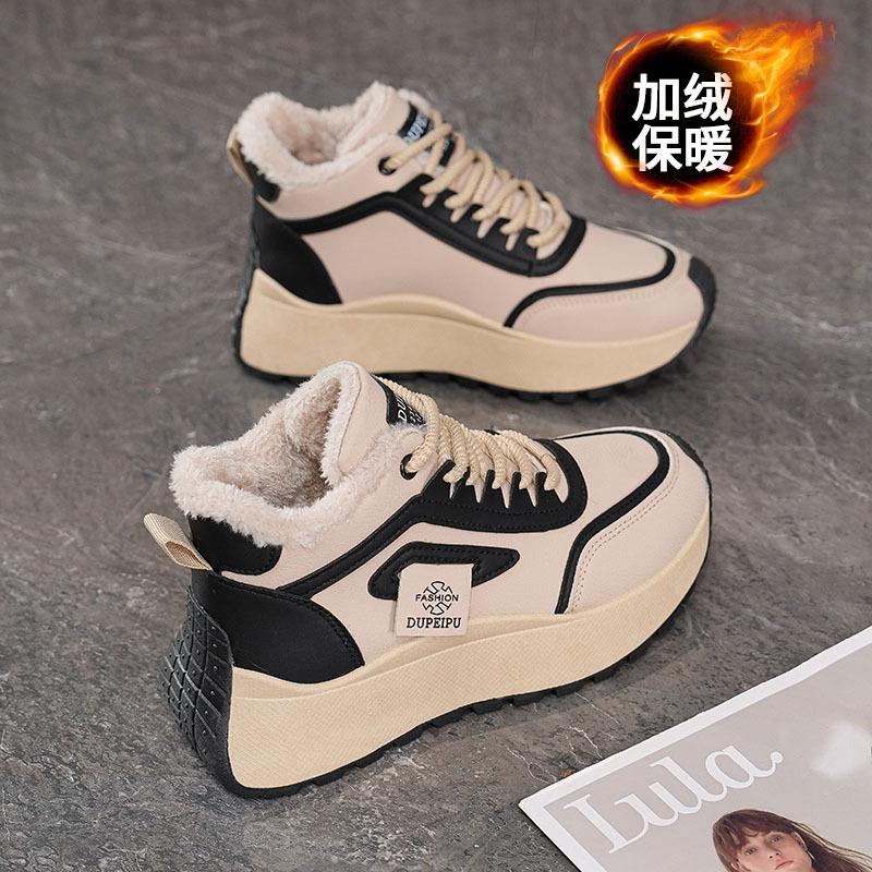 High-top Dad Shoes Winter New Velvet Thickened Sports Shoes Thick-soled Heightened Warm Cotton Shoes
