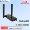 BOEGAM Wireless HDMI Screen Mirroring Dongle (CN Version)
