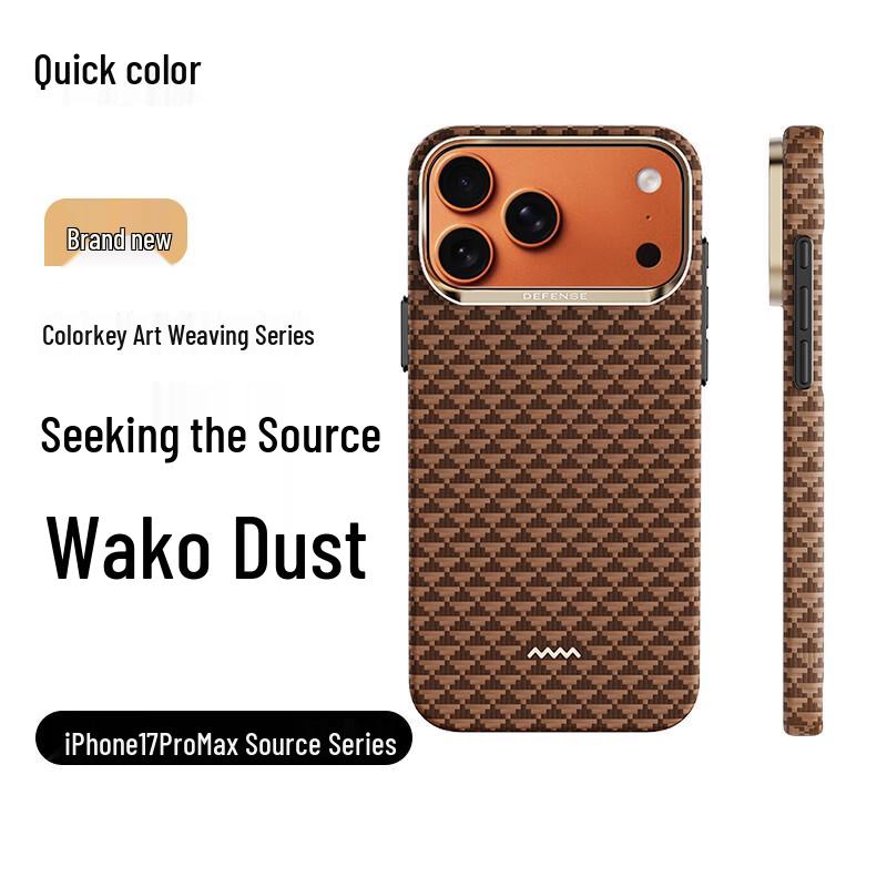 JUESE Aramid Fiber Magnetic iPhone Case