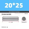 Cylindrical Dowel Pin, GB119, A3, Natural, M16-M20 Specifications Complete