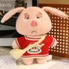 Stuffed Plush Pig Animal With Removable Clothes Bendable Ears Soft Gift Toy