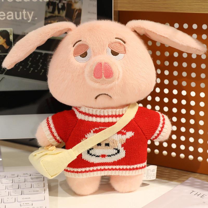 Stuffed Plush Pig Animal With Removable Clothes Bendable Ears Soft Gift Toy