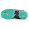 Nike LeBron 11 Diffused Jade Sneaker 616175-004