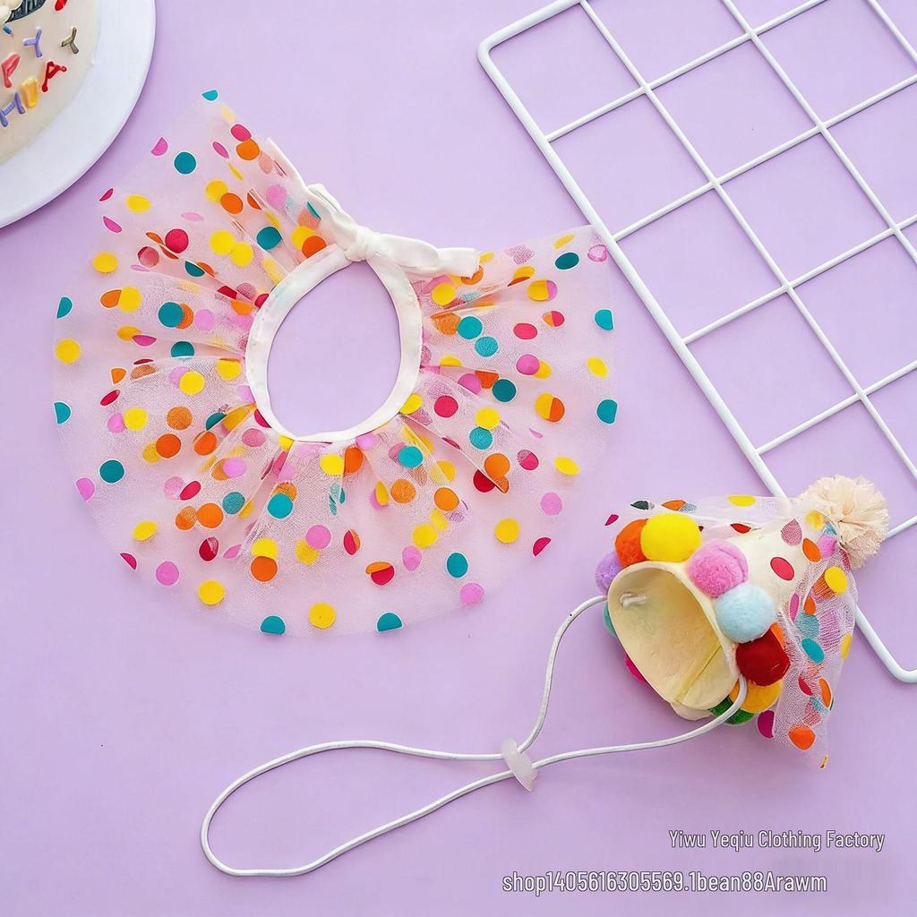 Pet Birthday and Halloween Party Hat, Bib, and Scarf Set for Dogs and Cats