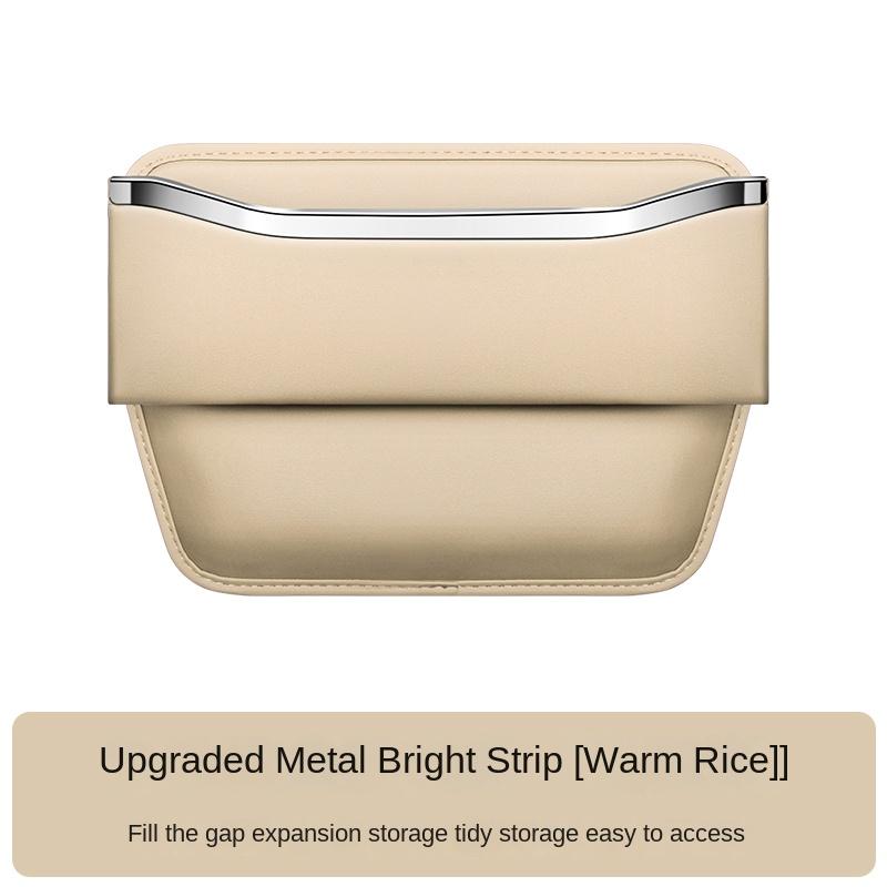 

1 шт. Органайзер для щелей автомобильного сиденья, ящик для хранения, карман, многофункциональный для Opel Astra j g Insignia Corsa d Vectra c Zafira a, Автогаджеты