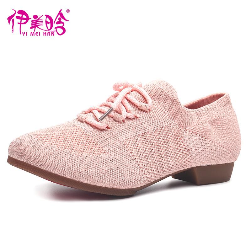 Women's Latin Dance Shoes Low Heels Mesh Ballroom Dancing Shoes Teacher Tango Salsa Rumba Modern Jazz Shoes for Women