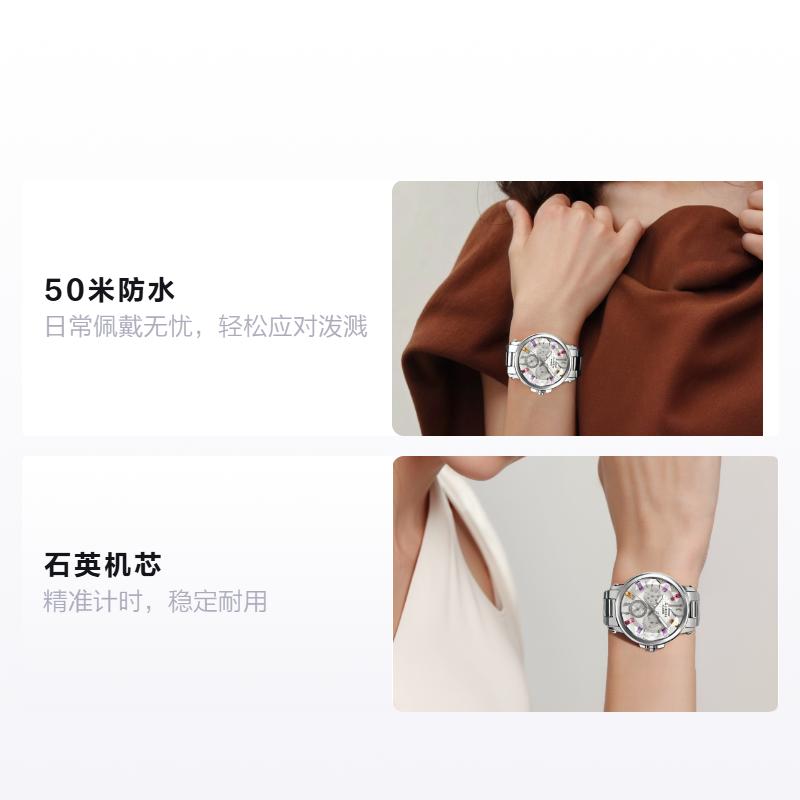 Casio SHEEN Quartz Movement Japanese and Korean Watch Women's Watch Silver Dial SHE-3035D-7A