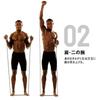La-VIE Fitness Resistance Tube with Handles, Training Band for Home Workout, Strength Training and Stretch Exercise