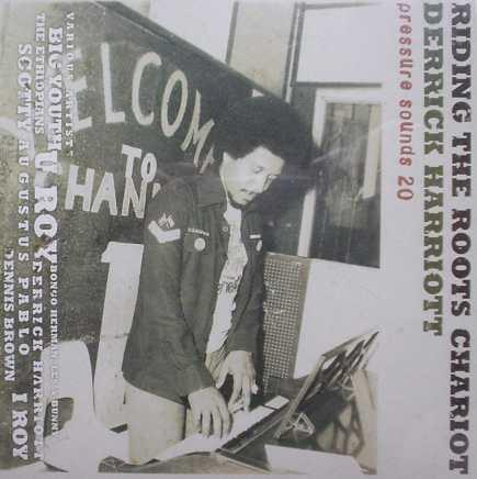 

LP Record VARIOUS - Riding The Roots Chariot PSLP20 Pressure Sounds 1998 UK Reggae, Ska & Dub Used