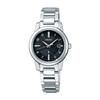Seiko pulkstenis Lucia I kolekcija SSQV081 sudraba pulkstenis sieviešu