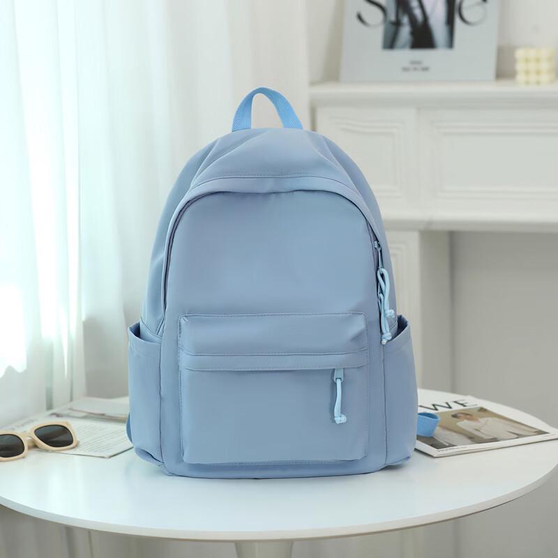Li Shen Casual Oxford Backpack