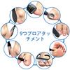 7d24hcare Electric Callus Heel Callus USB LED Foot Care Battery Level Hard Skin Callus Japanese Instruction Manual Black Remover, 16-in-1, Remover,