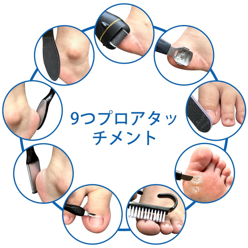 7d24hcare Electric Callus Heel Callus USB LED Foot Care Battery Level Hard Skin Callus Japanese Instruction Manual Black Remover, 16-in-1, Remover,