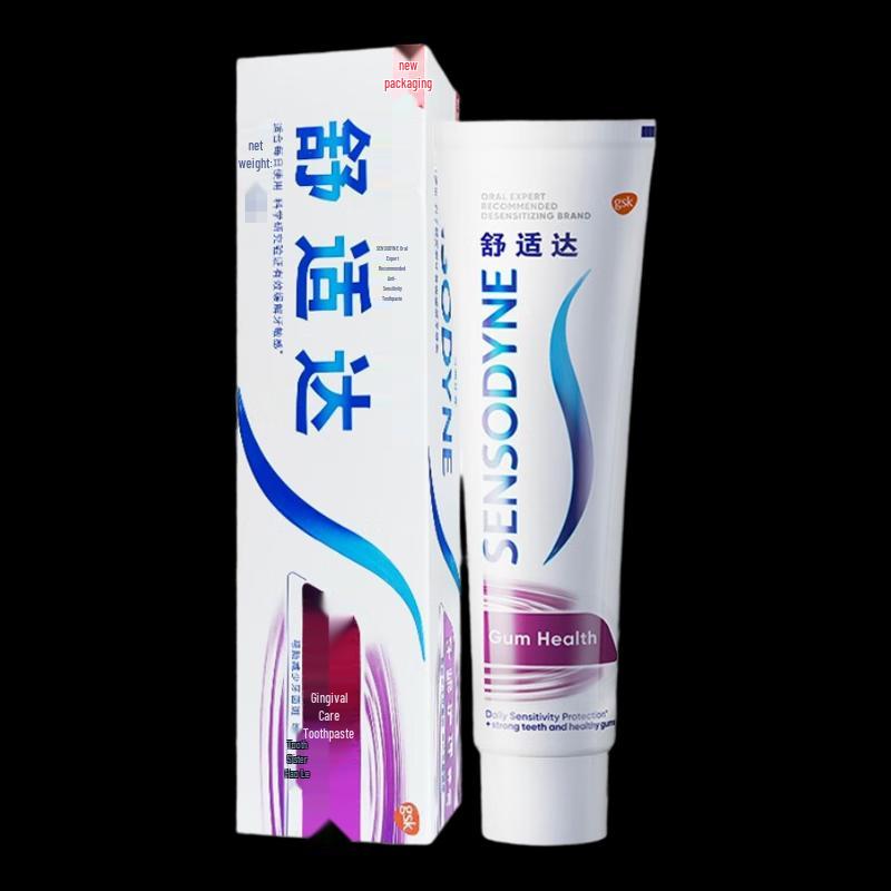Sensodyne Gum Care Toothpaste for Sensitive Teeth
