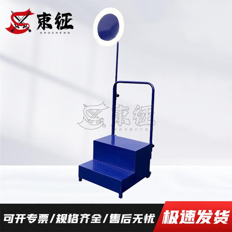 Shuzheng Portable Referee Starting Platform