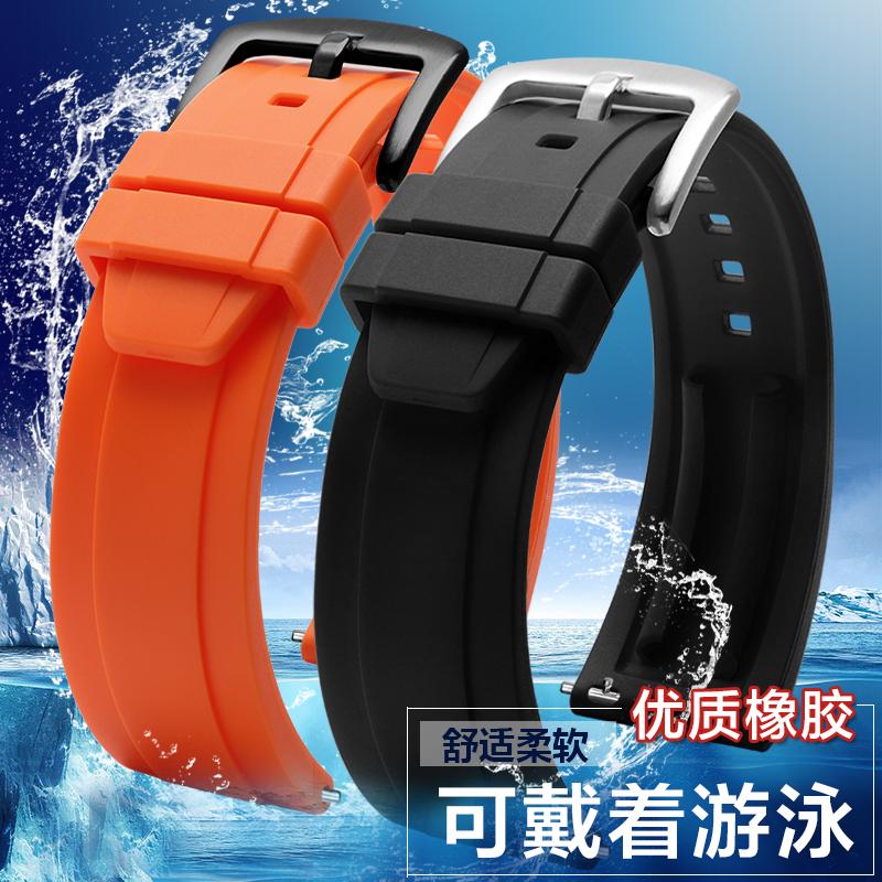 For Omega fossil Citizen Tag Heuer Rolex silicone watchband Quick release rubber strap 20mm 22mm 24mm men Yellow white bracelet
