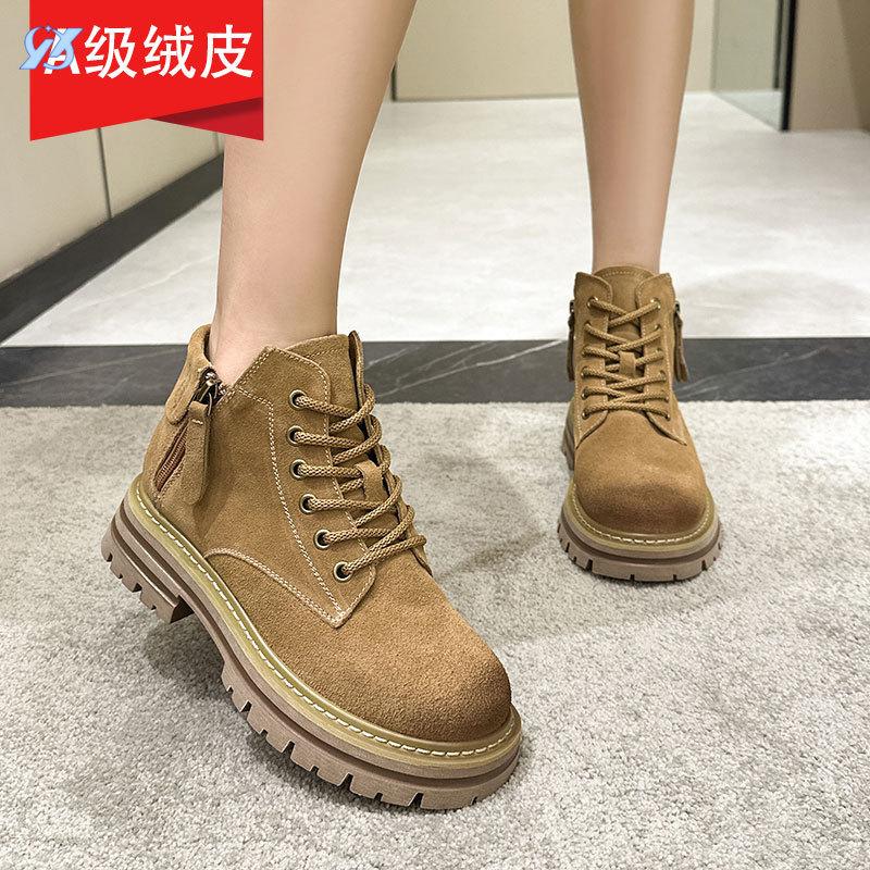 European Station Cattle Velvet Leather Rhubarb Women's Double Zipper Thicksole Inner Height Increasing Martin Retro Short