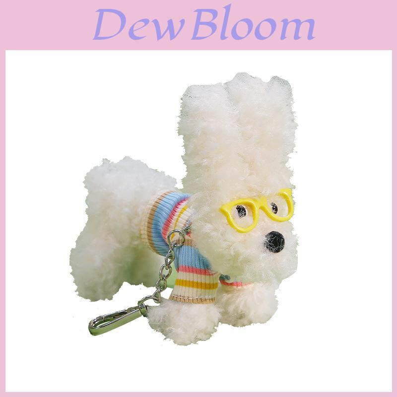 West Highland Terrier Keychain Plush Toy With Soft Polyester Filling For Gift And Collection