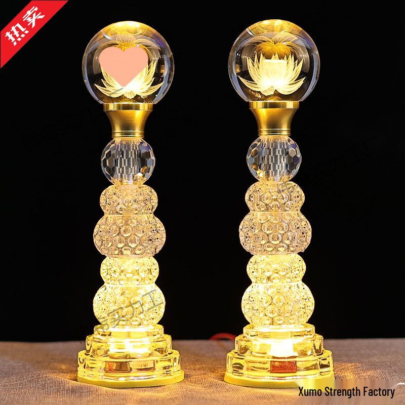 Seven-Color Eternal Buddhist Lotus Offering Lamp