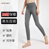 High Waist Yoga Leggings Women With Butt Lift Effect Thin Fleece Compression Fitness Pants Stretchy Running Workout Tights