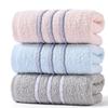 Pure Cotton Soft Absorbent Towel with Embroidered Design - Perfect for Gifts and Household Use