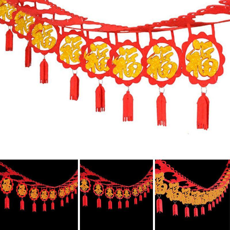 Chinese Cny 2022 New Year Banner Flag Pendant Spring Festival Decoration Hanging