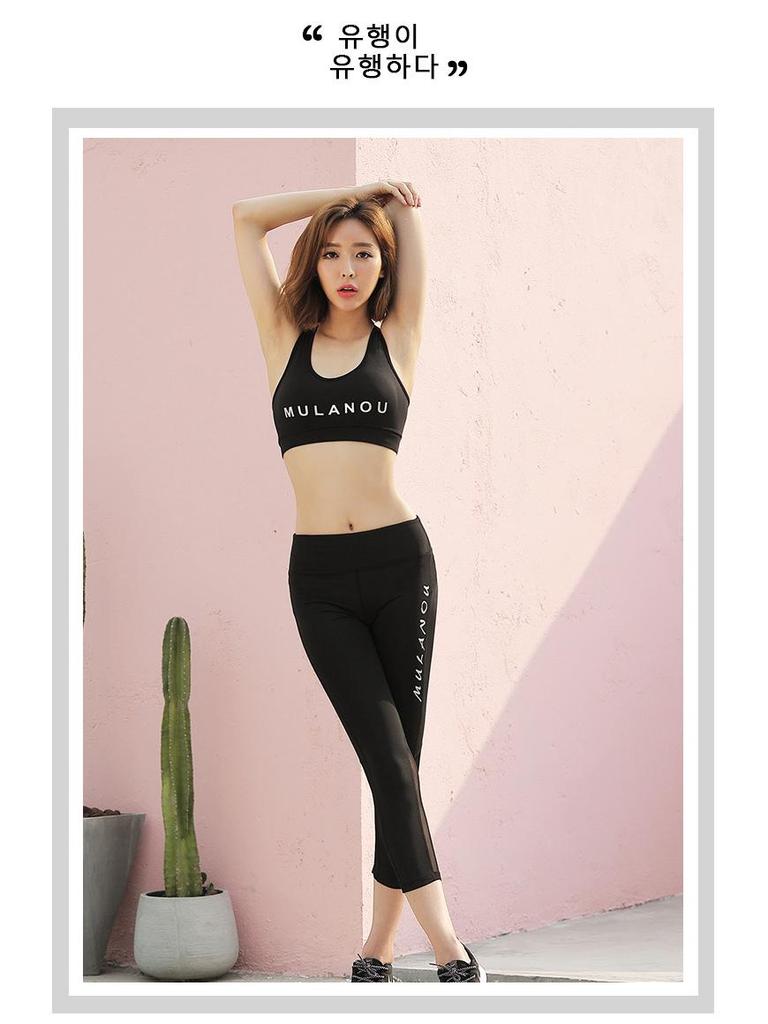 Women's Quick-Dry Yoga Set: Hollow Out Top with Short Sleeves and Tight Pants - 3-Piece Summer Fitness Outfit