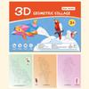Handmade Stickers Animal Cognitive 6 Geometric Collages Children's Puzzle Enhance Focus Training Enlightenment Toy Stickers