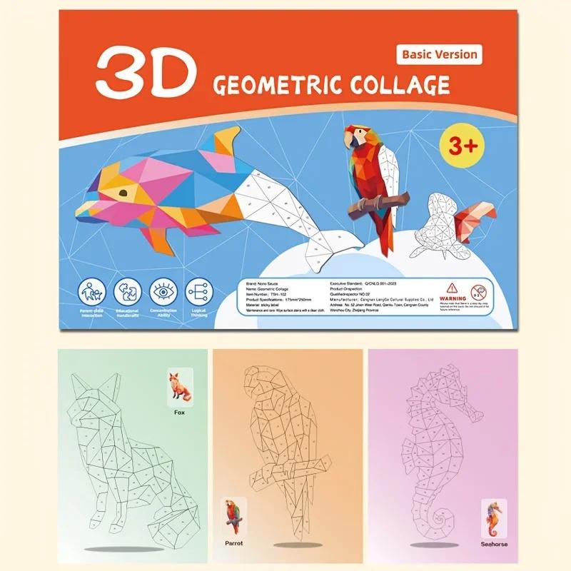 Handmade Stickers Animal Cognitive 6 Geometric Collages Children's Puzzle Enhance Focus Training Enlightenment Toy Stickers