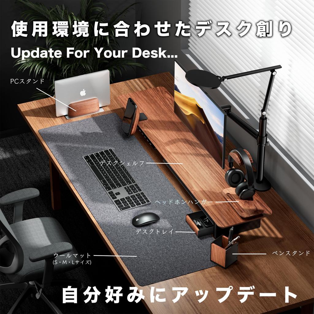 Amesoba Headphone Made of Natural Wood Black Aluminum Headphone Hanger (amesoba) Stand, (Premium Walnut) + Alloy, (Walnut)