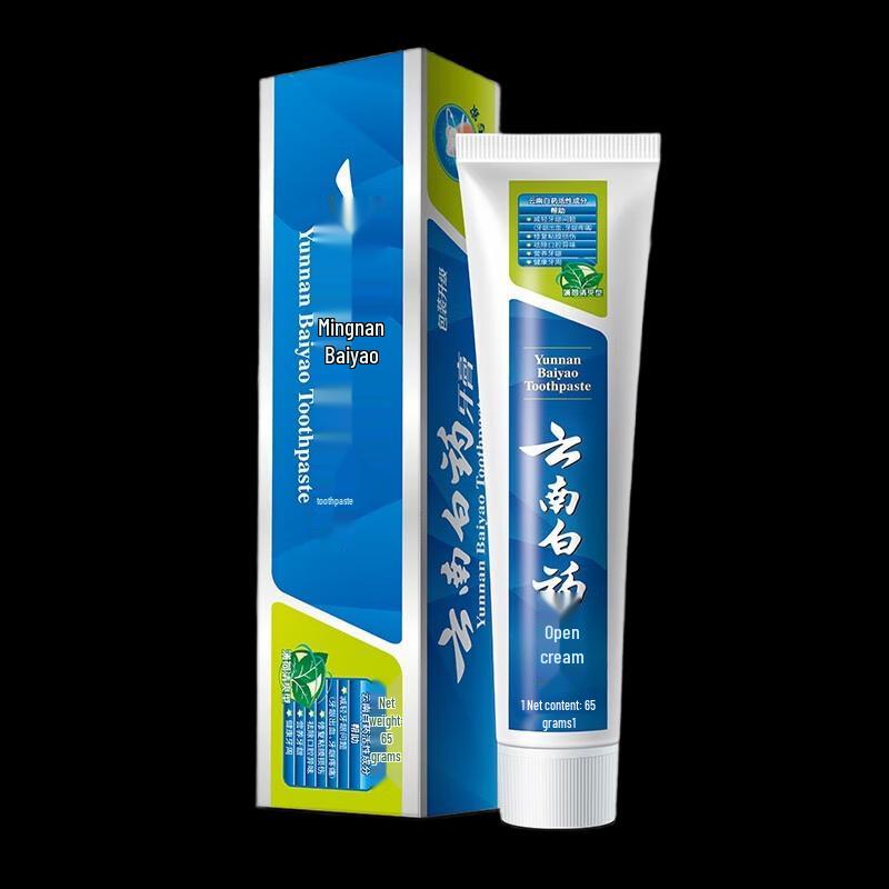 

Yunnan Baiyao Mint Fresh Toothpaste