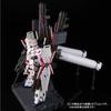 PG Unicorn Gundam FA Expansion Unit Bandai 1/60 RX-0 (Premium Exclusive)