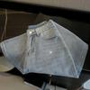 Women’s High Waist Shiny Rhinestone Denim Wide-Leg Pants - Early Spring Design