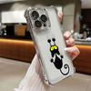 Cartoon Cute Little Black Cat Funda For iPhone 17 Pro 16 15 14 13 12 11 Pro Max Case 17 Plus 17E 16E 17Air Silicone Phone Cover