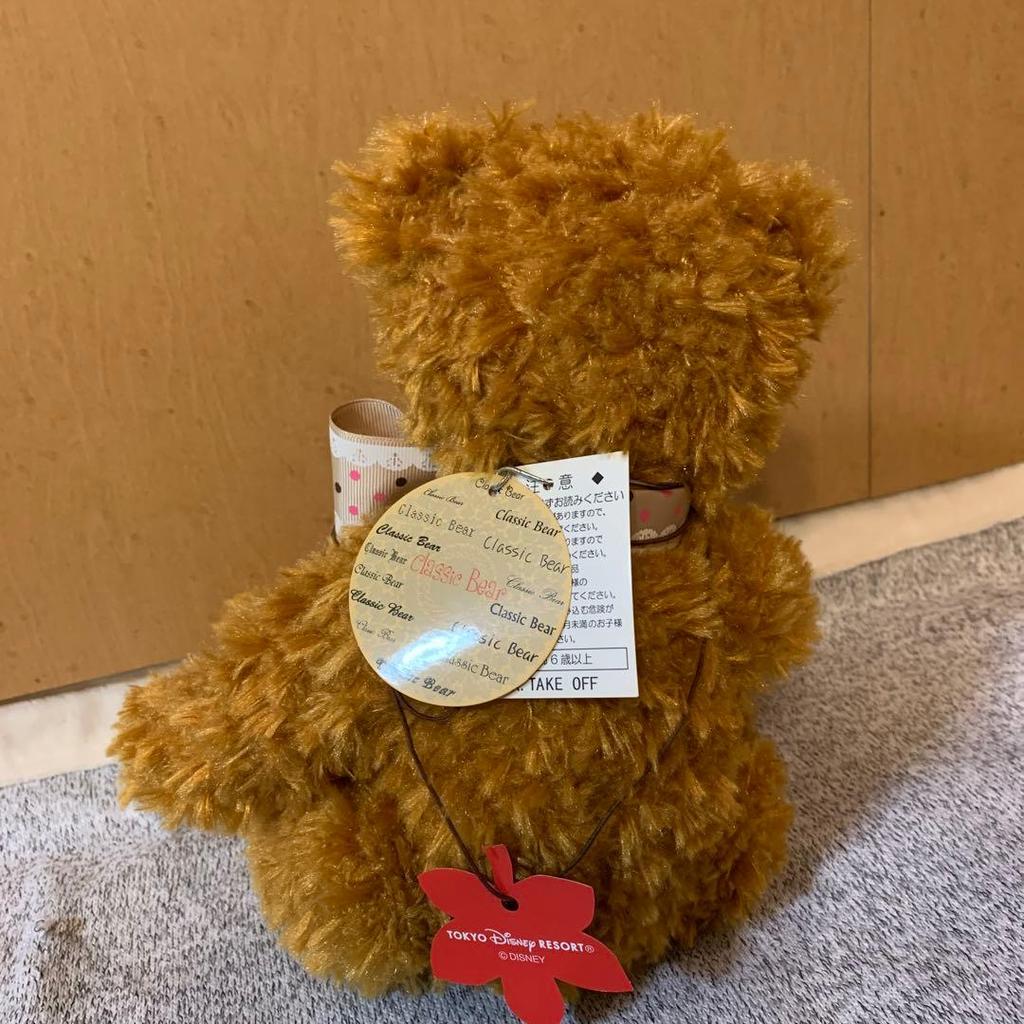 [USED] Classic teddy bear with music box