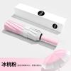 Parasol lady advanced sense gradual change automatic three-fold umbrella wind sun umbrella sun protection UV protection