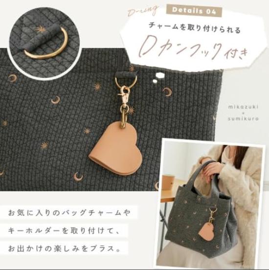 [atRise] Mother's Bag [2-Way Design, Changes Shape with a Single Button] Large Capacity Tote Bag, Nubi Bag, Women's Tote Bag, Backpack, Gift
