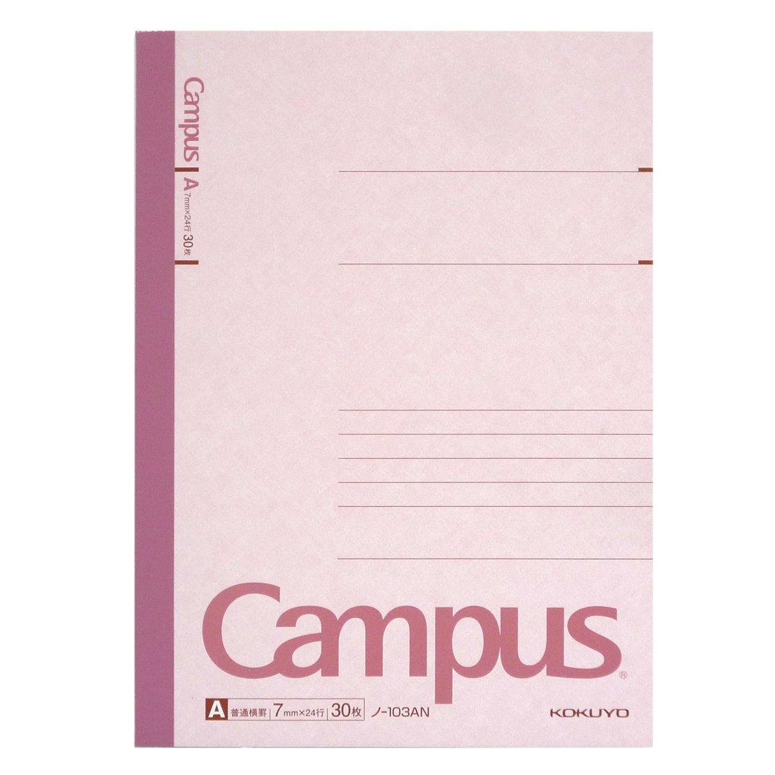 KOKUYO Campus Notebook A5 30 Ruled, sheets, No-103AN