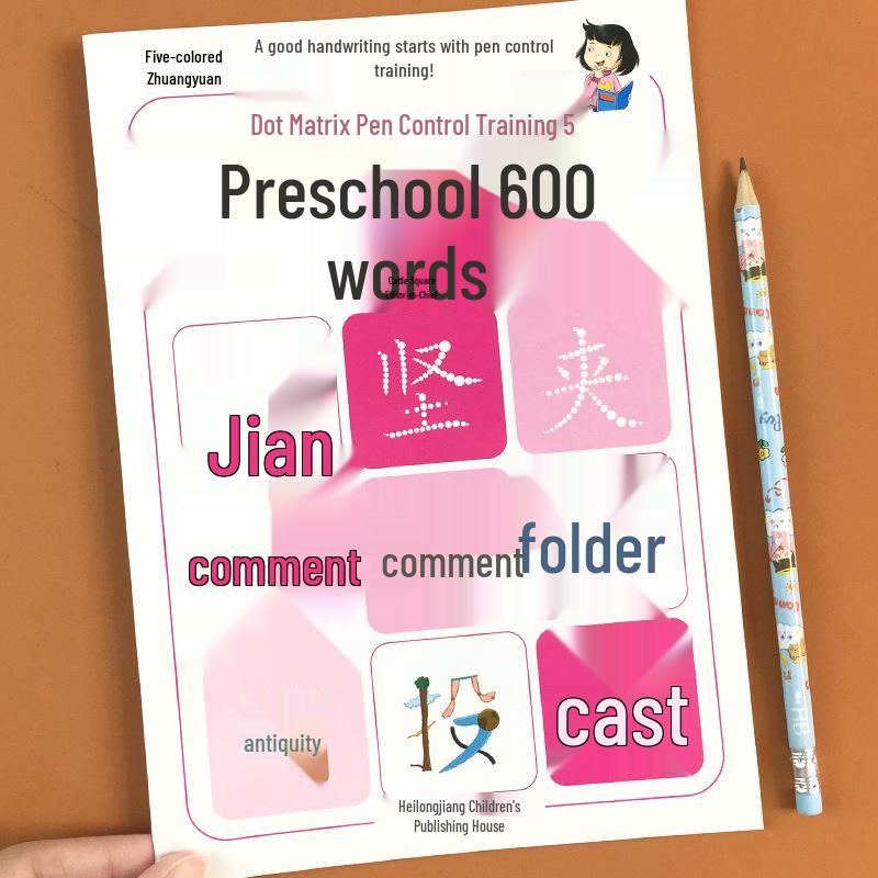 Kindergarten Calligraphy and Early Literacy Practice Workbook