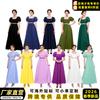 W Bridgeton Cos Dress Vintage Regency Dress High Waist Ball Skirt Victorian Dress Dress