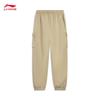 Li-Ning Cuffed Sweatpants YKLV389