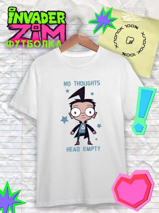 Invader Zim T-shirt (Dib) 2XL