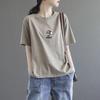 2025 Korean Style Women's Loose Letter Print Slimming T-Shirt