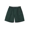 KANGOL Retrocore Nylon Pocket Shorts 4050 Dark Green